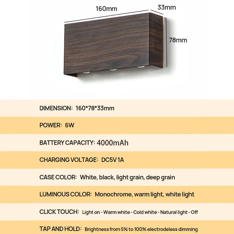 LumiBlock Wireless Rechargeable Wall Lamp — Minimalist Wood-Grain Design for Cozy, Modern Ambience