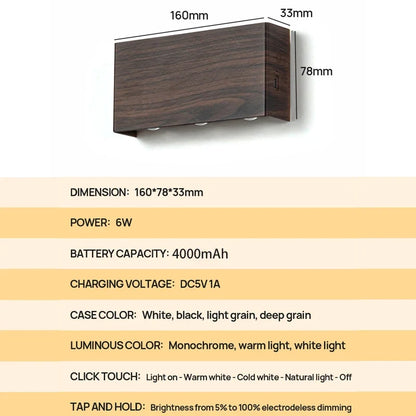 LumiBlock Wireless Rechargeable Wall Lamp — Minimalist Wood-Grain Design for Cozy, Modern Ambience
